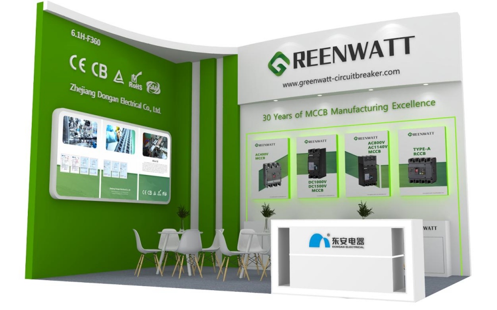 Greenwatt en SNEC 18th International Solar Photovoltaic & Smart Energy Conference & Exhibition
