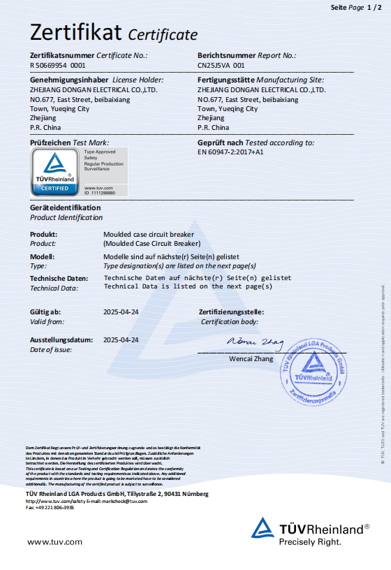 Greenwatt anuncia la certificación TUV para ZAM6Z 320A DC MCCB - ¡Elevación de la seguridad solar y almacenamiento!
