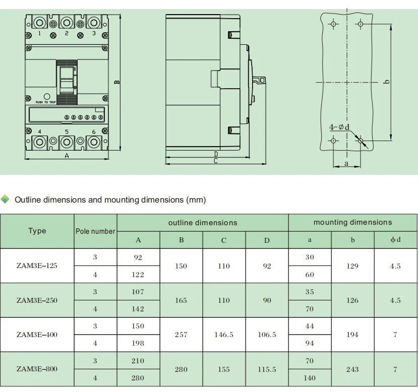 ZAM3E 800A Electronic Circuit Breaker